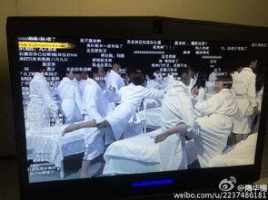 杜蕾斯直播吃瓜,吃瓜也能玩出新花样  第2张